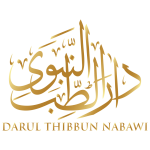 SaudagarCopier_DarulThibbun